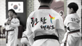 두호참태권도인성관