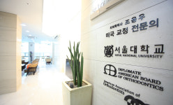 세인트루이스치과의원