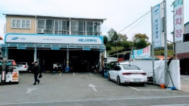 애니카랜드 경남고성점