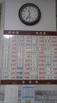 홍운장식당
