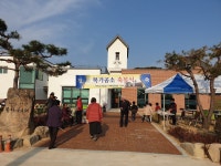 목가공소