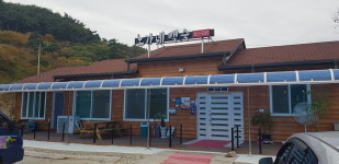 노가네