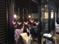 양바위 본점