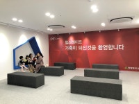 다산이편한새봄부동산공인중개사사무소