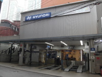 블루핸즈 황학점