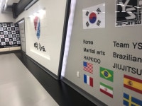 예승합기도
