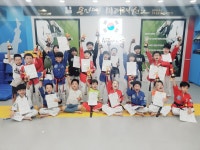 용인대미래태권도장 명지국제신도시점