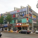 탑플레이스PC방 용인언남점
