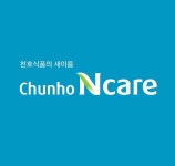 천호엔케어 롯데구리점