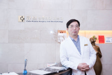 큐브성형외과의원