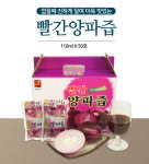 선현자연식품