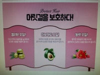 옻 안타는 천연염색 불광점