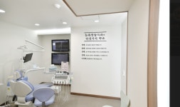 뉴욕연합치과의원