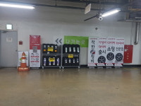 스피드메이트 트레이더스 구성점
