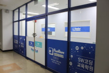 플레이소프트 수원학원