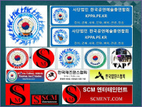 한국문화체육관광협회