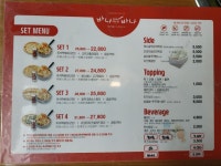 바나바나 별내점