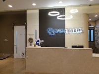 플러스동물의료센터