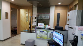 예인한의원
