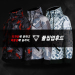 클라이