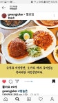 황솔촌 상무점