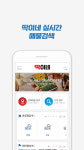더와이엠컴퍼니 | 와이엠컴퍼니