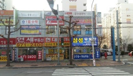 윤선생우리집앞영어교실 행신소만교습소