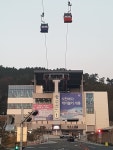 시락국
