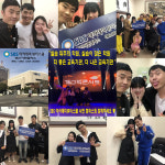 SBS아카데미뷰티스쿨 서면점