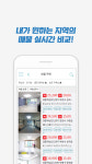 와이엠컴퍼니