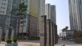 한화에코메트로공인중개사사무소