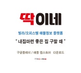 와이엠컴퍼니