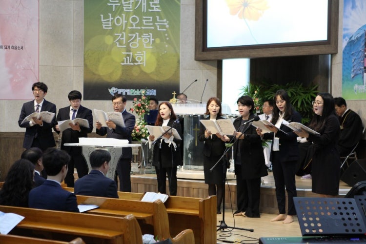 한소망교회 사진 2