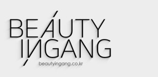 뷰티인강원격학원