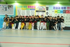 한국체대석사태풍태권도