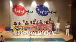 태낭태사태권도장 신월교육센터