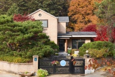 에버라스트하우스