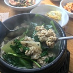 삼익동태