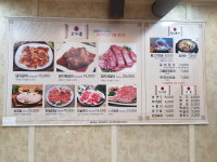 수원큰손갈비 이천본점