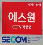 대림셀프세차