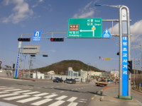 세일건철