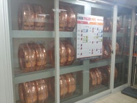 스피드메이트 이마트트레이더스수원점