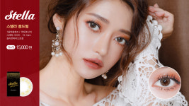 앤365렌즈