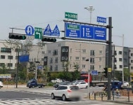 세일건철