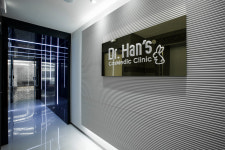 닥터한코스메딕의원