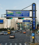 세일건철