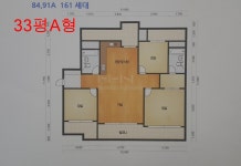 선부동산공인중개사사무소