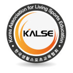 사단법인 한국생활스포츠교육협회