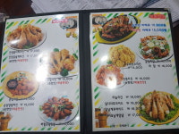 보보치킨바베큐 병점점