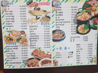 보보치킨바베큐 병점점